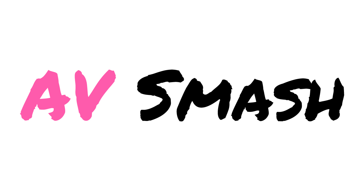 AV Smash - アダルトビデオ探しに役立つ、AV情報サイト